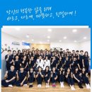 미사탑재활의학과의원 이미지