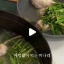 정희의식탁