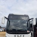 2026년9월6일 제130차 경남 함양 기백산 용추계곡 트레킹 이미지