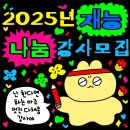 안산시평생학습관 이미지