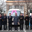 동구노인복지관 이미지