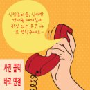 용공인중개사사무소 이미지