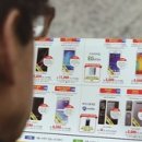 주식회사 하이테크비젼 이미지