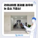 에센스치과기공소 이미지