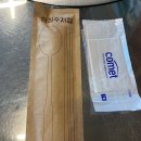 남화참숯불구이 이미지