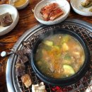 청기와식육 이미지