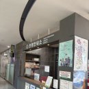 전곡항 클럽하우스 1층 이미지