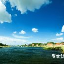 서기관의 잉크통 이미지