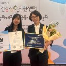 남부(익산시)건강생활지원센터 이미지