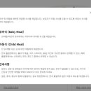 키즈밀