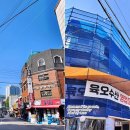 산나루식당 이미지