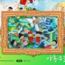 엑스포역광장 이미지