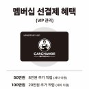 디테일링카 이미지