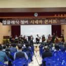 클래식서산 이미지