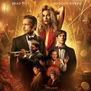 바빌론 1 이미지