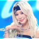 다영살롱
