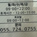김해오픈테니스장 네이버블로그