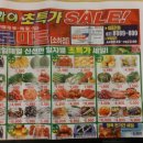 이화주유소 화장실 이미지