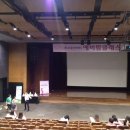 네이버가 픽한 슬기로운 직장영어생활 플러스 Step 1 | 20150706 후디스맘 아카테미 제591회 예비맘클래스 산모교실 참여 후기