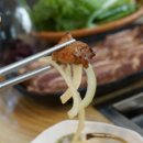 황금돈가