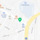 교촌치킨자산교방점 네이버블로그