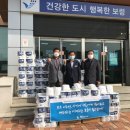 보령중앙시장 이미지