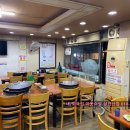 호반 춘천닭갈비 이미지