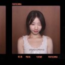 피어헤어원주단계점 | 원주미용실 단발 허쉬컷 찐맛집 고객님 후기사진 피어헤어 원주단계점 예리 원장