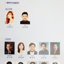 TS아트홀 이미지