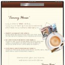 현대빌딩 이미지