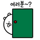 밴쿠버 설비