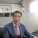 (주)으뜸건설