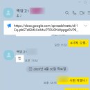 더와이즈수학학원