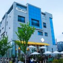 레인부츠게스트하우스
