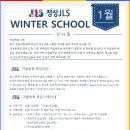 성북초등 이미지