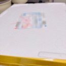 오케이냉동 | 알리익스프레스 호박 인절미 1.5kg 냉동 떡 후기 국내산 대용량 가성비 간식 추천