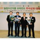 마중물컴퍼니 이미지