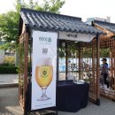 김진동농장 네이버블로그