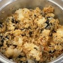 한결통아구찜 이미지