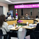 경산시청 별관2 이미지