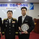 서부소방서 이미지