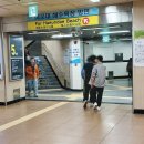 해운대역 이미지