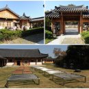 우리한방병원 이미지