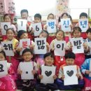 현대유리유치원 이미지