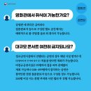 #코인노래연습장 이미지