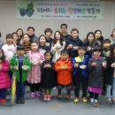 가족과 함께하는 문화체험(2월) 이미지