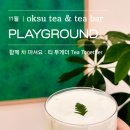 티앤티기획