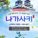 호텔3&4