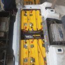 의성밧데리 이미지