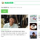 비전목장 이미지